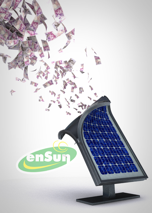 Ensun Solar Image